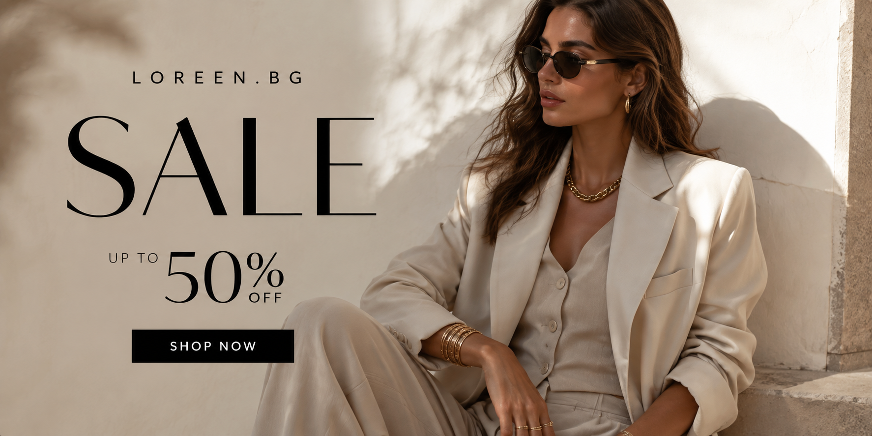 SALE